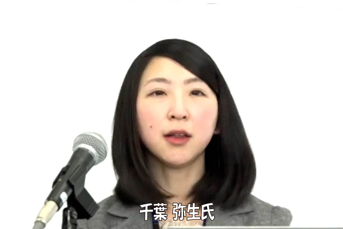 Rickeyクルーズ あすと長町 千葉 弥生 氏